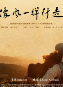 欧洲黄色网