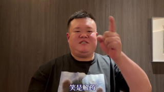 国产精品视频一区二区噜噜